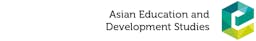Asian Education and Development Studies